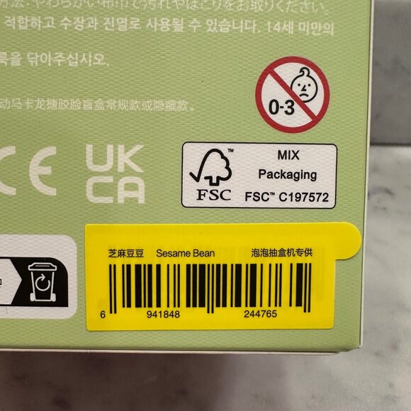 NIB BRAND NEW & UNOPENED LABUBU MACARON (from POPMART)!!! - Picture 8 of 8